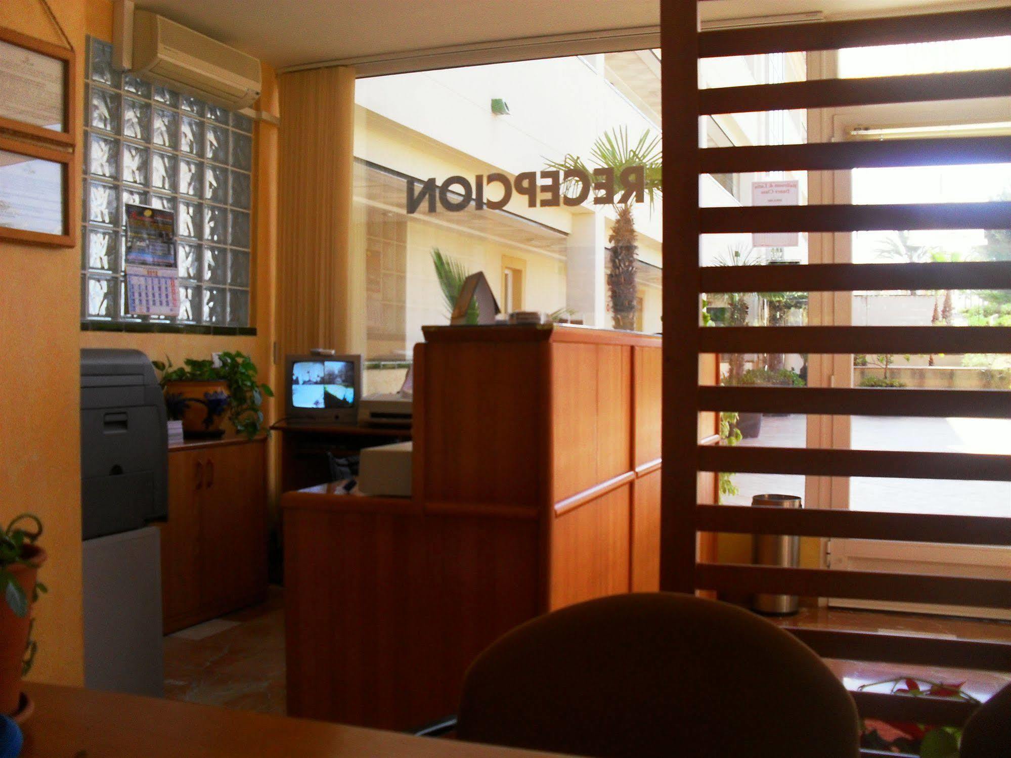 Aparthotel Residencial Vidalbir 알파스델피 외부 사진